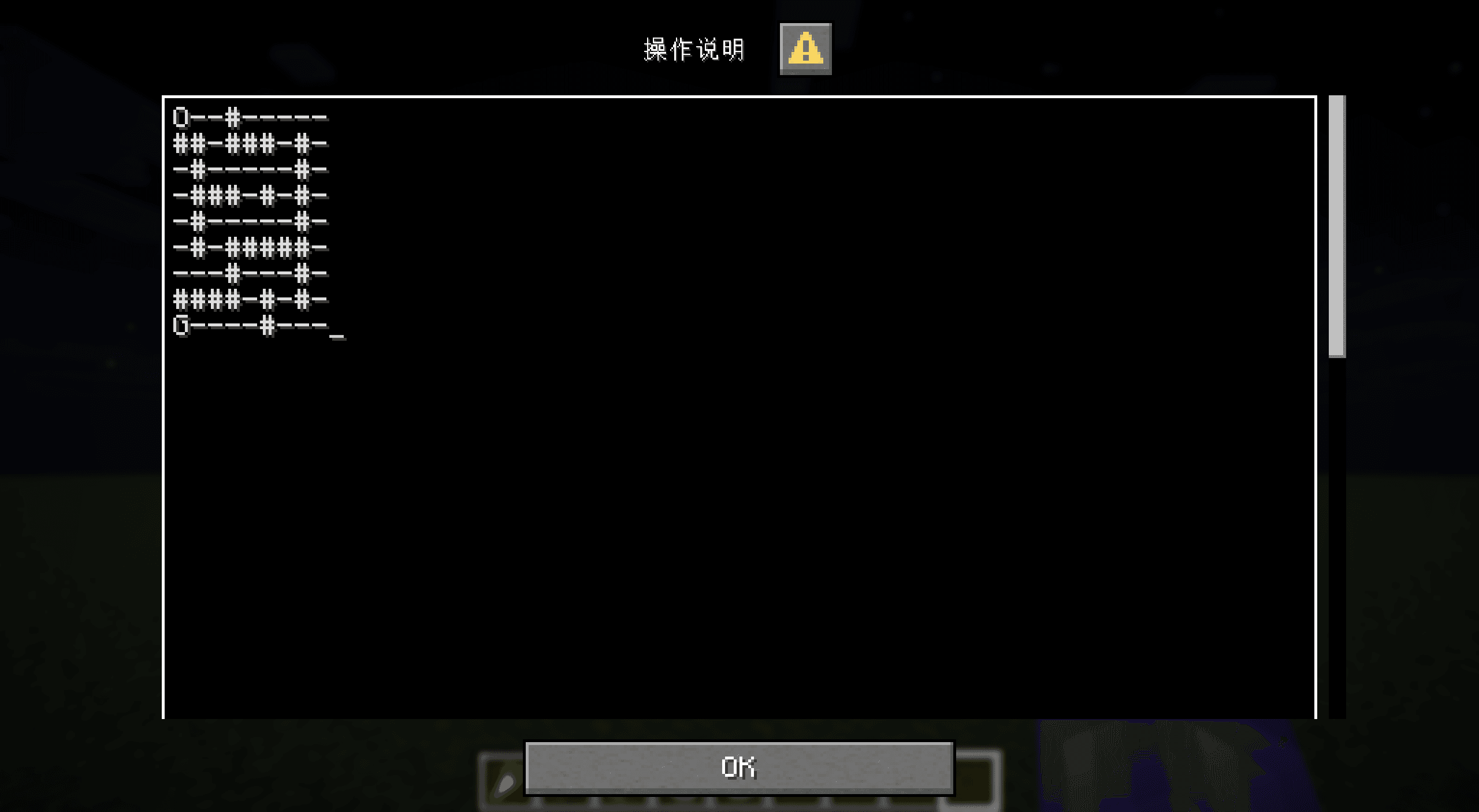 对话框