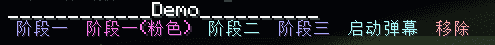 Archive.20250611/20250611194335.png