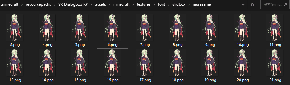 Archive.20250705/20250707003339.png
