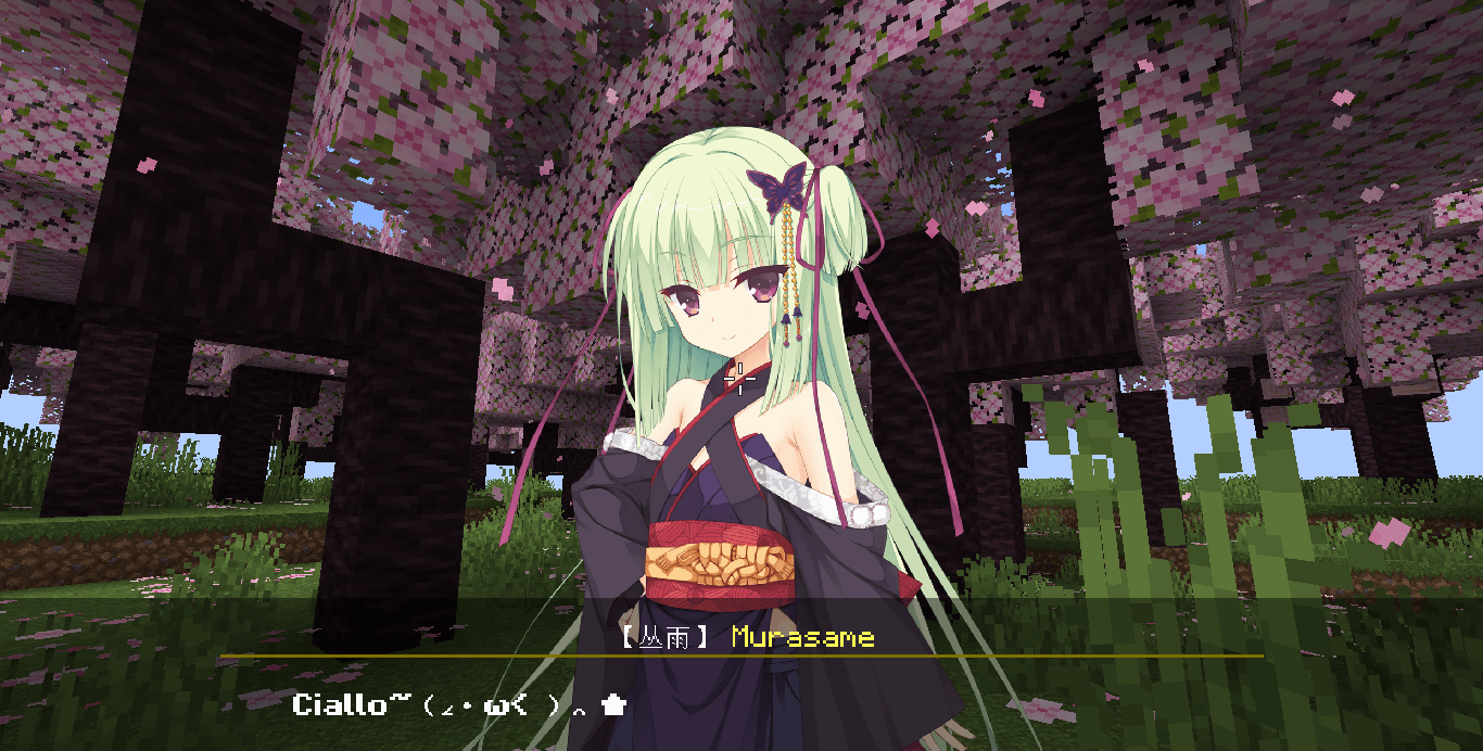 Archive.20250705/20250707235217.png