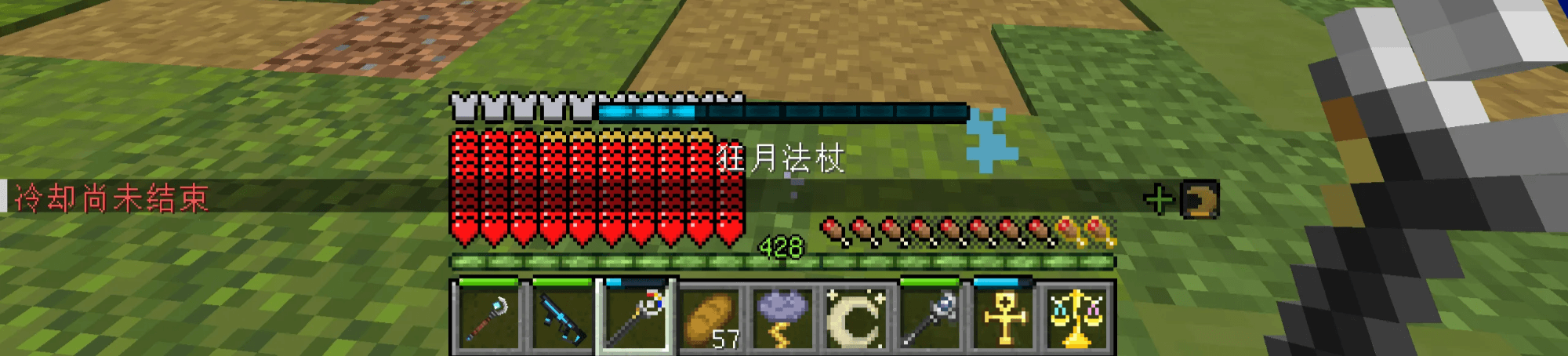 2025-11-07_15.21.25.png