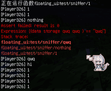 alt text