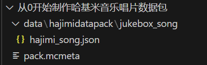 哈!哈!哈!