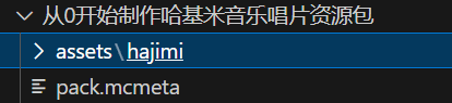 有太多的基米要哈了