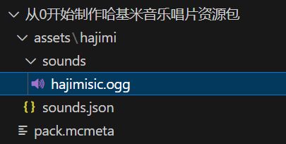 老吴!哈!
