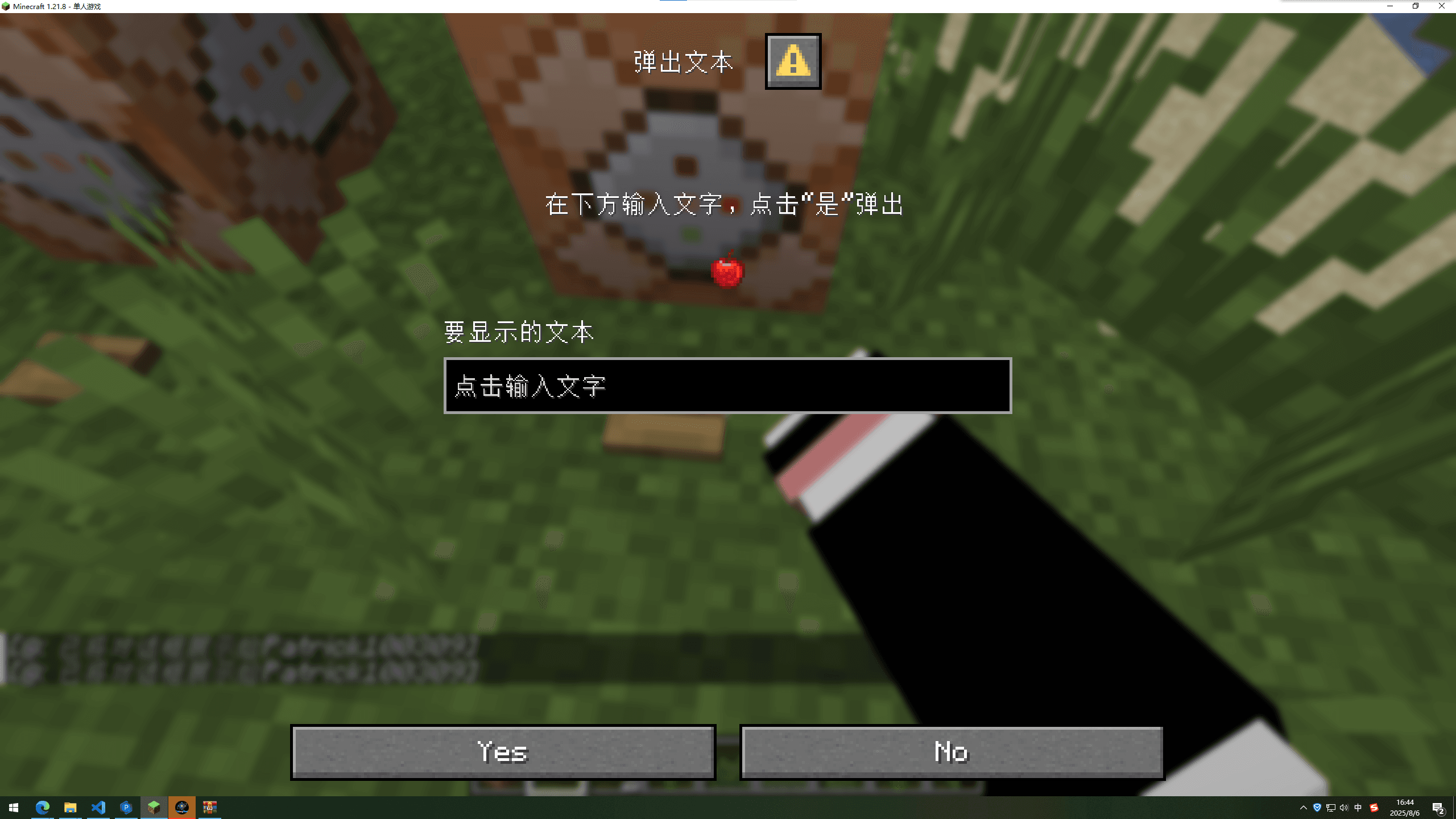 alt text