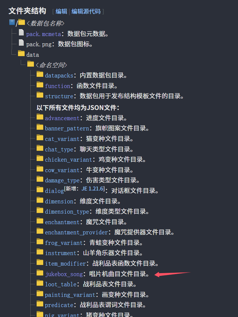老吴!哈!哈!哈!