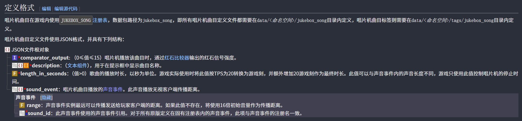 你的图片向你哈气了!是否反哈?
