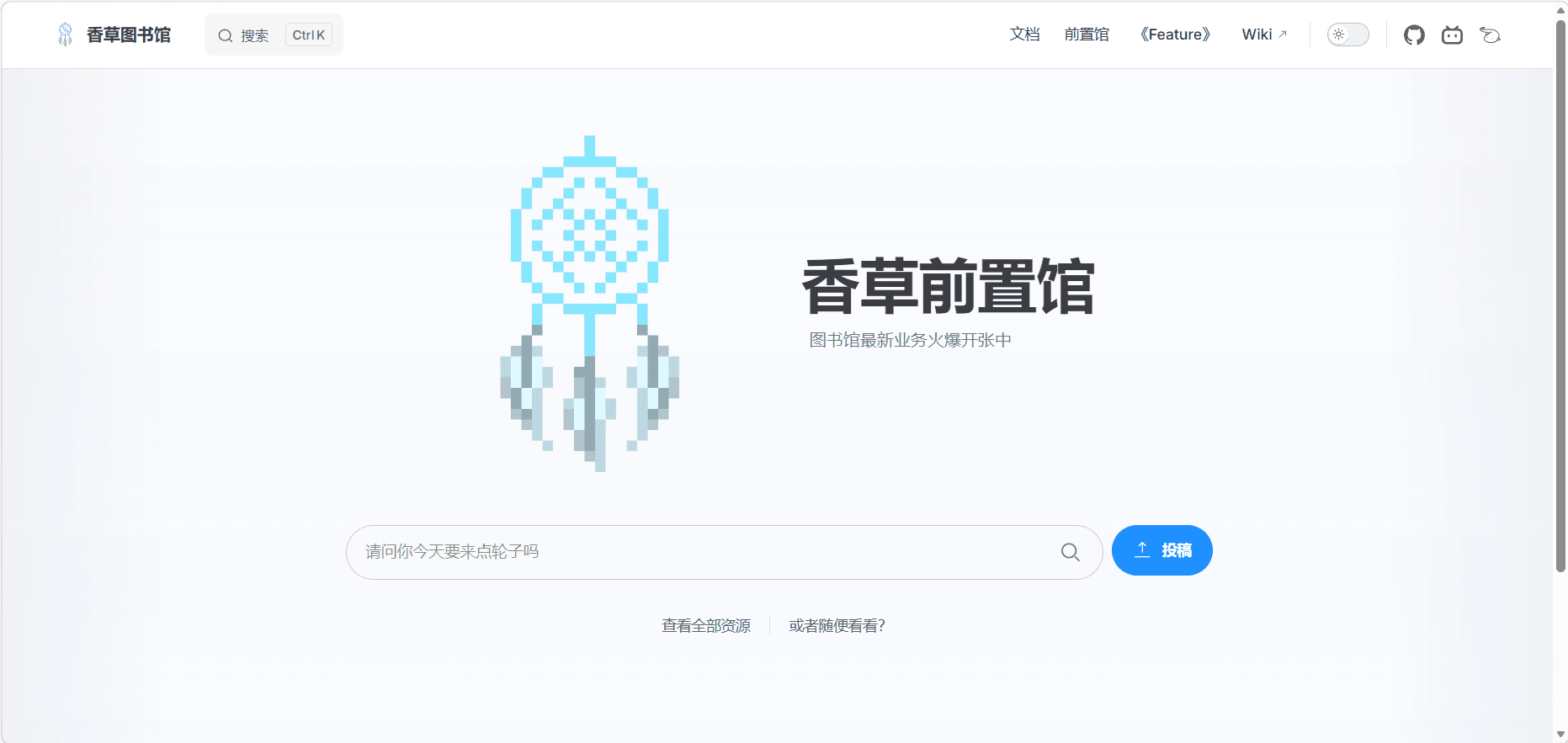 alt text