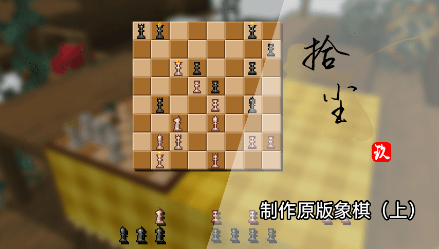 是封面